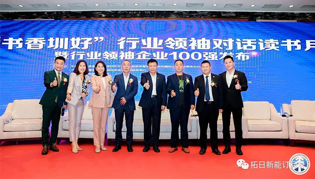 ����������(�й�)������-�й�����