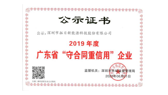 ����������(�й�)������-�й�����