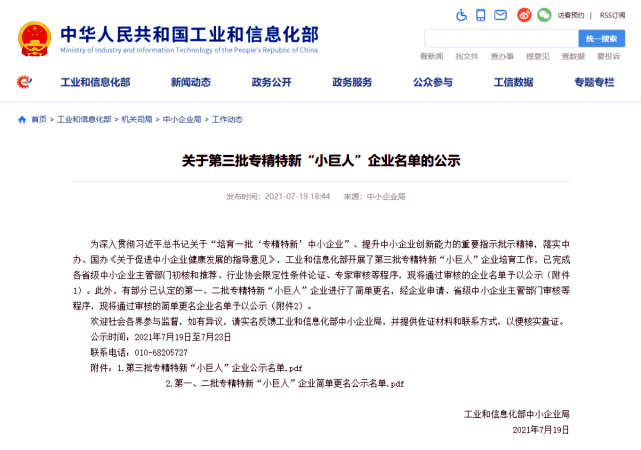 ����������(�й�)������-�й�����