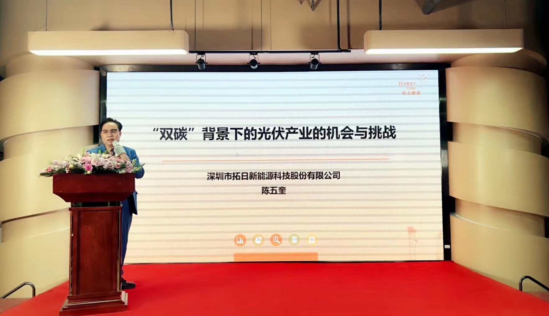 ����������(�й�)������-�й�����