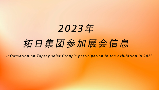 ����������(�й�)������-�й�����